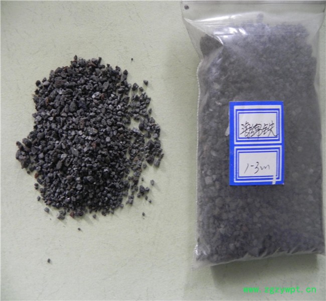 宁波 海绵铁 实体厂家 绿丰牌  0.5mm-1mm海绵铁 高纯度除氧剂催化剂