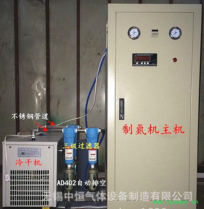 QQ截图20150504145852