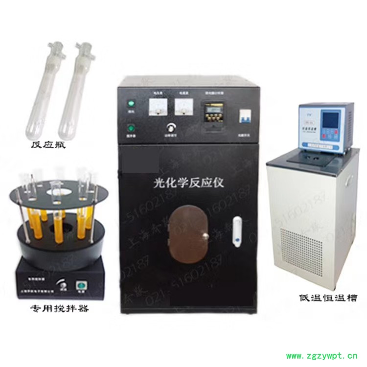 菲跃仪器厂家原厂直销上海内照式光化学反应器 欢迎洽谈 