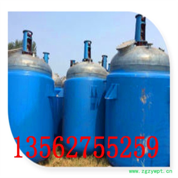 出售二手反应器（浙江二手不锈钢反应釜）