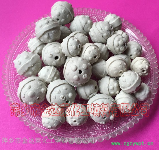 高分散性和通量菠萝多孔瓷球 萍乡金达莱瓷球填料 高分散性和通量菠萝多孔瓷球 萍乡金达莱瓷球填料
