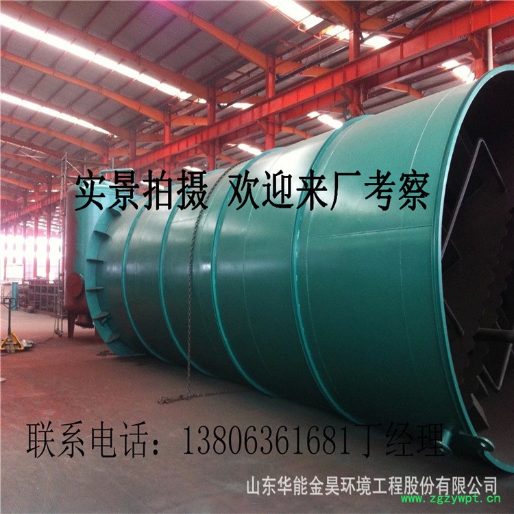 2671140585_1779064091.jpg_.web