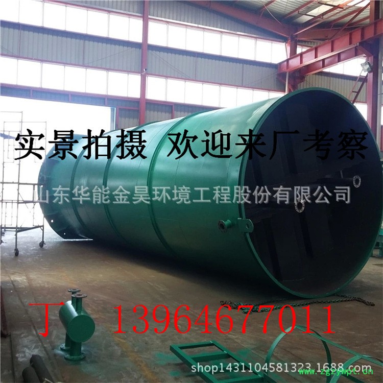 2452496504_1779064091.jpg_.web