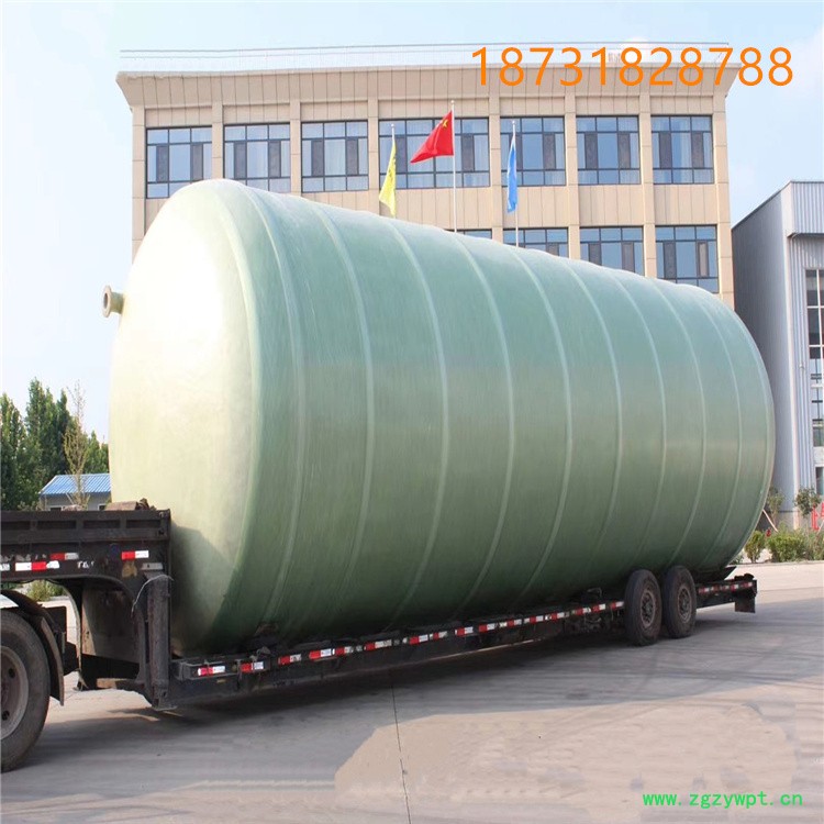 定制生产 发酵罐 玻璃钢化工罐 玻璃钢储罐