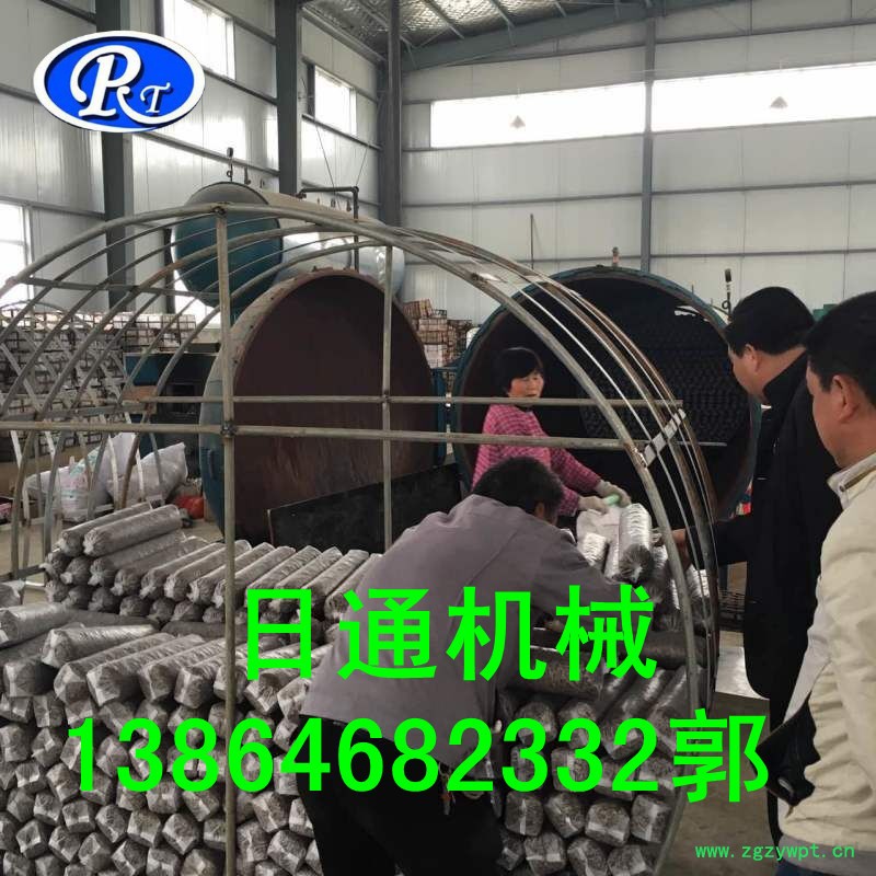 QQ图片20170317101308