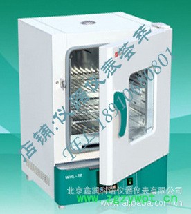 T1_peaXoNdXXccv_Pa_122433_jpg_