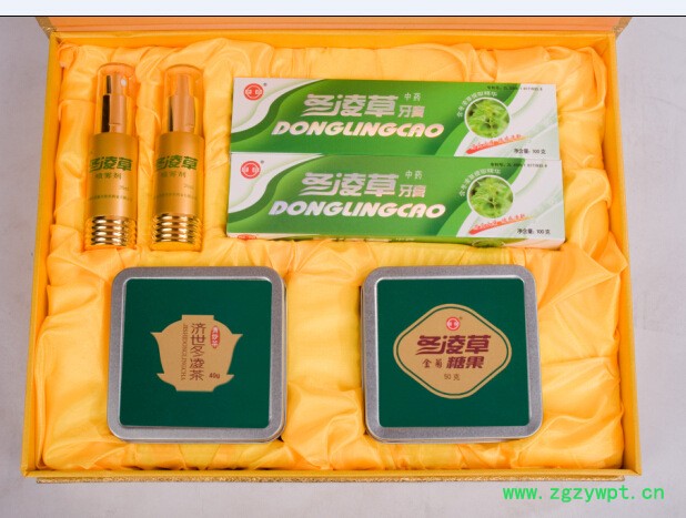 0090f1a944tb2hzqx___2064609004