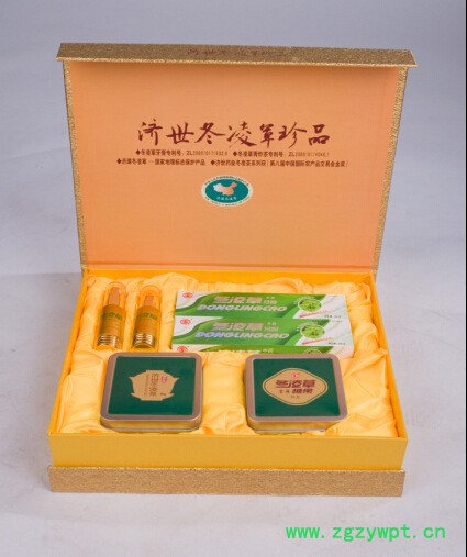 0089caf8dbtb2tyqx___2064609004