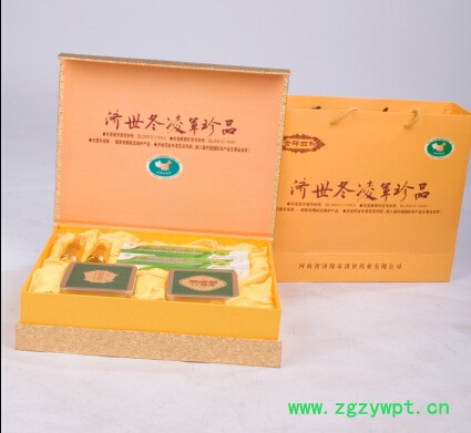 008783e80ftb1qifx___0-item_pic