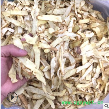 林中森中药材厂家产地货源现货批发散装中药材玉竹图2