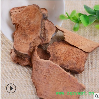 林中森中药材厂家产地货源中药材现货批发散装粉质土茯苓图2