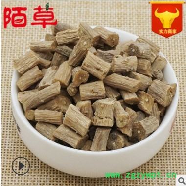 林中森中药材厂家产地货源中药材现货批发散装怀牛膝现货