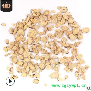 林中森中药材厂家产地货源中药材批发甘肃散装黄芪片