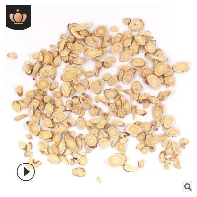 林中森中药材厂家产地货源中药材批发甘肃散装黄芪片