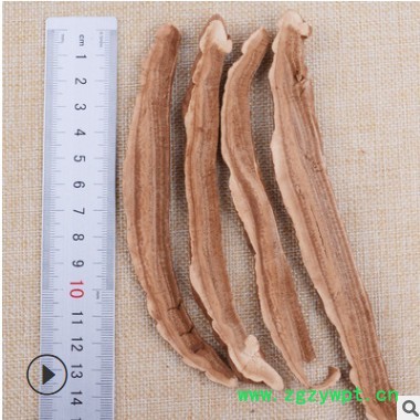 林中森中药材厂家产地货源亳州中药材散装灵芝现货批发