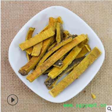 黄柏批发亳州中药材产地货源川黄柏大货批发中药过筛黄柏树皮