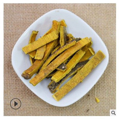 黄柏批发亳州中药材产地货源川黄柏大货批发中药过筛黄柏树皮