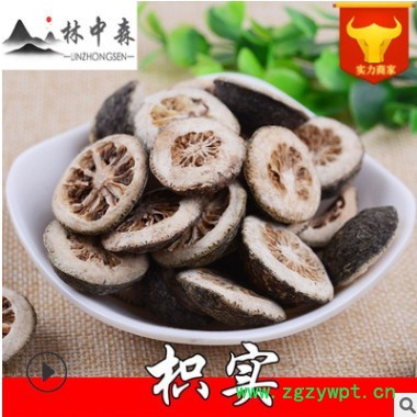 林中森中药材厂家货源中药材现货批发散装江西枳实支持验货图3