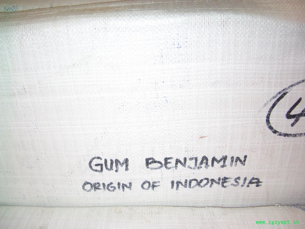 【金仕达进出口】安息香 安息香树脂提取物 天然树脂 ** 欢迎来电咨询