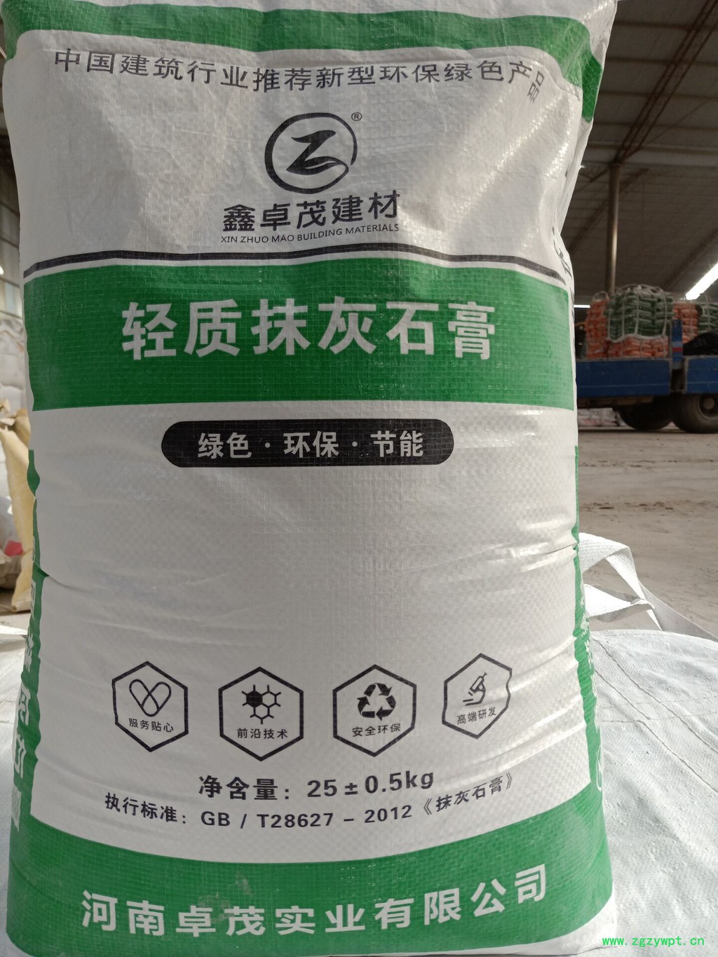 登封市河南轻质石膏粉 河南轻质石膏专用石膏粉厂家 河南粉石膏粉价格 质量好 登封市河南轻质石膏粉 河南轻质石膏专用石膏粉厂家 河南粉石膏粉价格 质量好