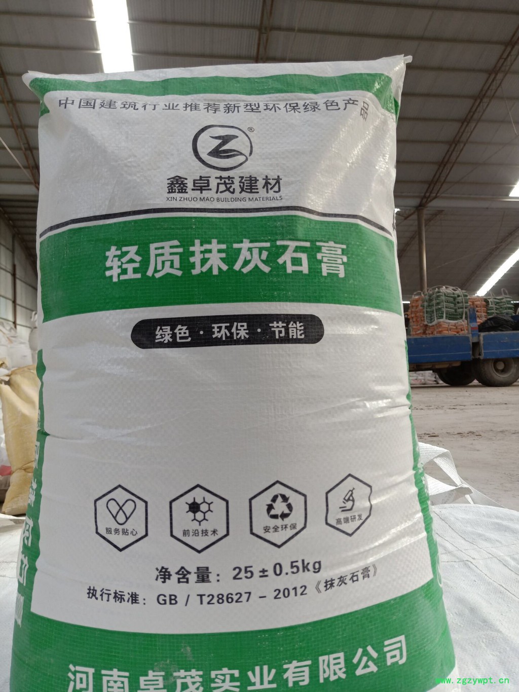 登封市河南轻质石膏粉 河南轻质石膏专用石膏粉厂家 河南粉石膏粉价格 质量好 登封市河南轻质石膏粉 河南轻质石膏专用石膏粉厂家 河南粉石膏粉价格 质量好