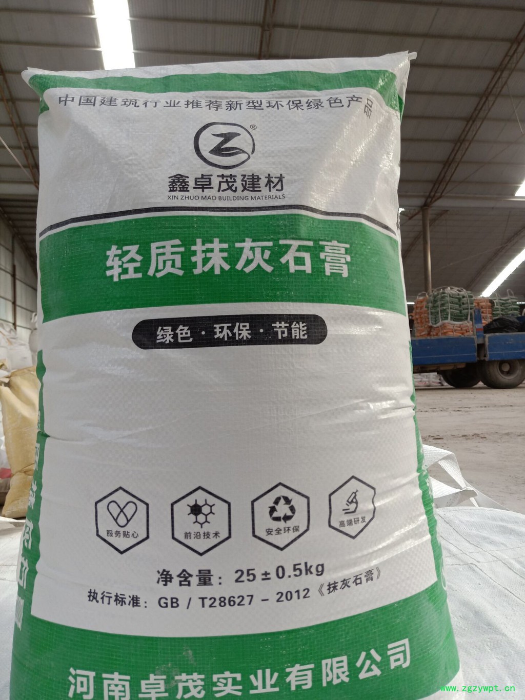 扶沟县 河南轻质石膏粉 河南轻质石膏粉厂 河南轻质石膏粉厂家 现货销售 扶沟县 河南轻质石膏粉 河南轻质石膏粉厂 河南轻质石膏粉厂家 现货销售