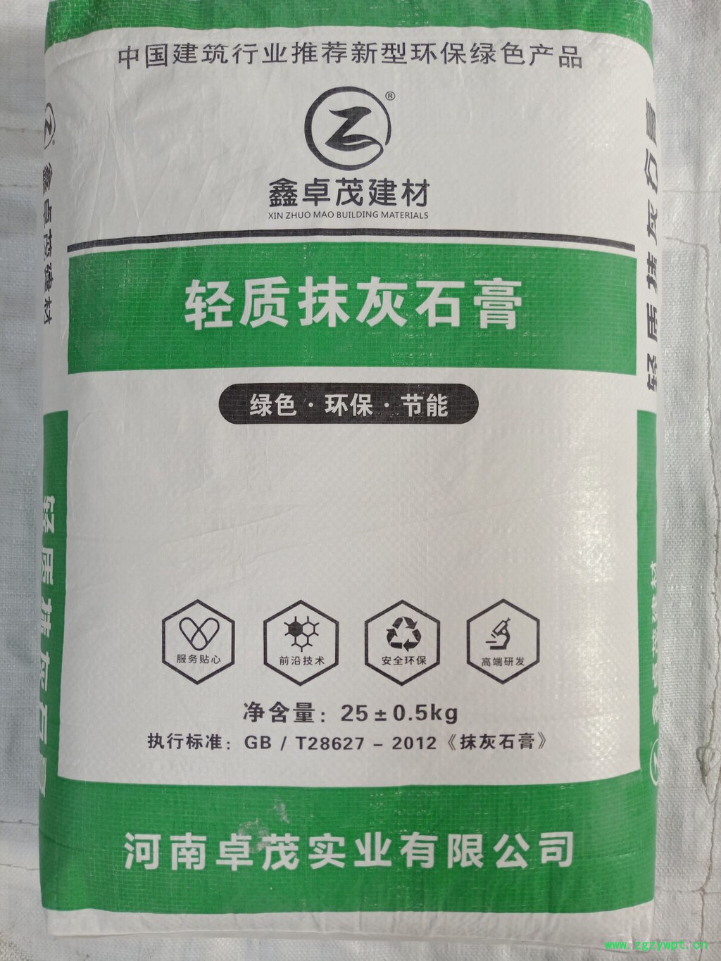 扶沟县 河南轻质石膏粉 河南轻质石膏粉厂 河南轻质石膏粉厂家 现货销售 扶沟县 河南轻质石膏粉 河南轻质石膏粉厂 河南轻质石膏粉厂家 现货销售