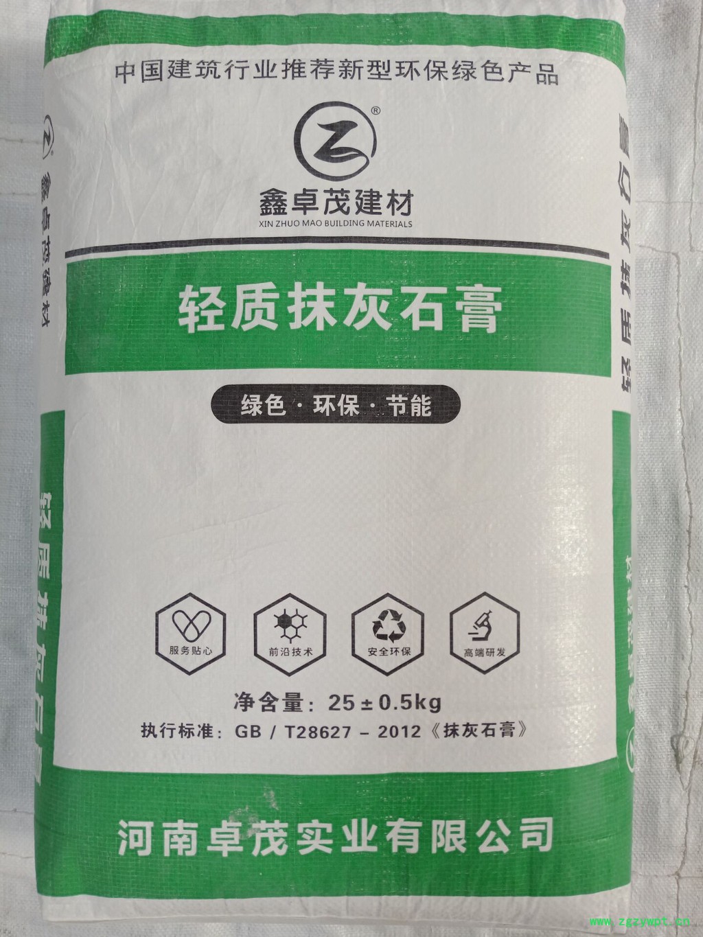 扶沟县 河南轻质石膏粉 河南轻质石膏粉厂 河南轻质石膏粉厂家 现货销售 扶沟县 河南轻质石膏粉 河南轻质石膏粉厂 河南轻质石膏粉厂家 现货销售