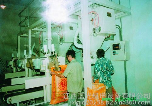 定量包装秤 定量包装秤