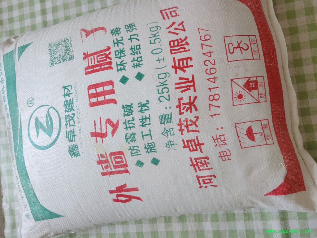 郓城腻子粉加盟 腻子粉批发 腻子粉 石膏粉 长期供应 郓城腻子粉加盟 腻子粉批发 腻子粉 石膏粉 长期供应