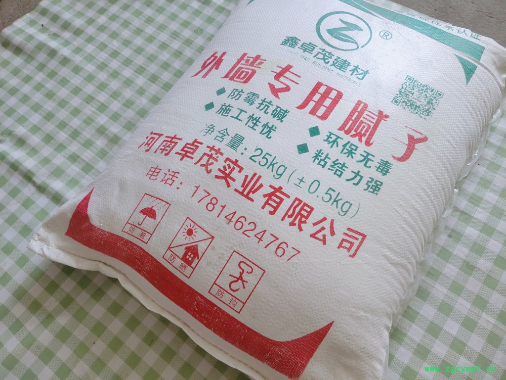 郓城腻子粉加盟 腻子粉批发 腻子粉 石膏粉 长期供应 郓城腻子粉加盟 腻子粉批发 腻子粉 石膏粉 长期供应