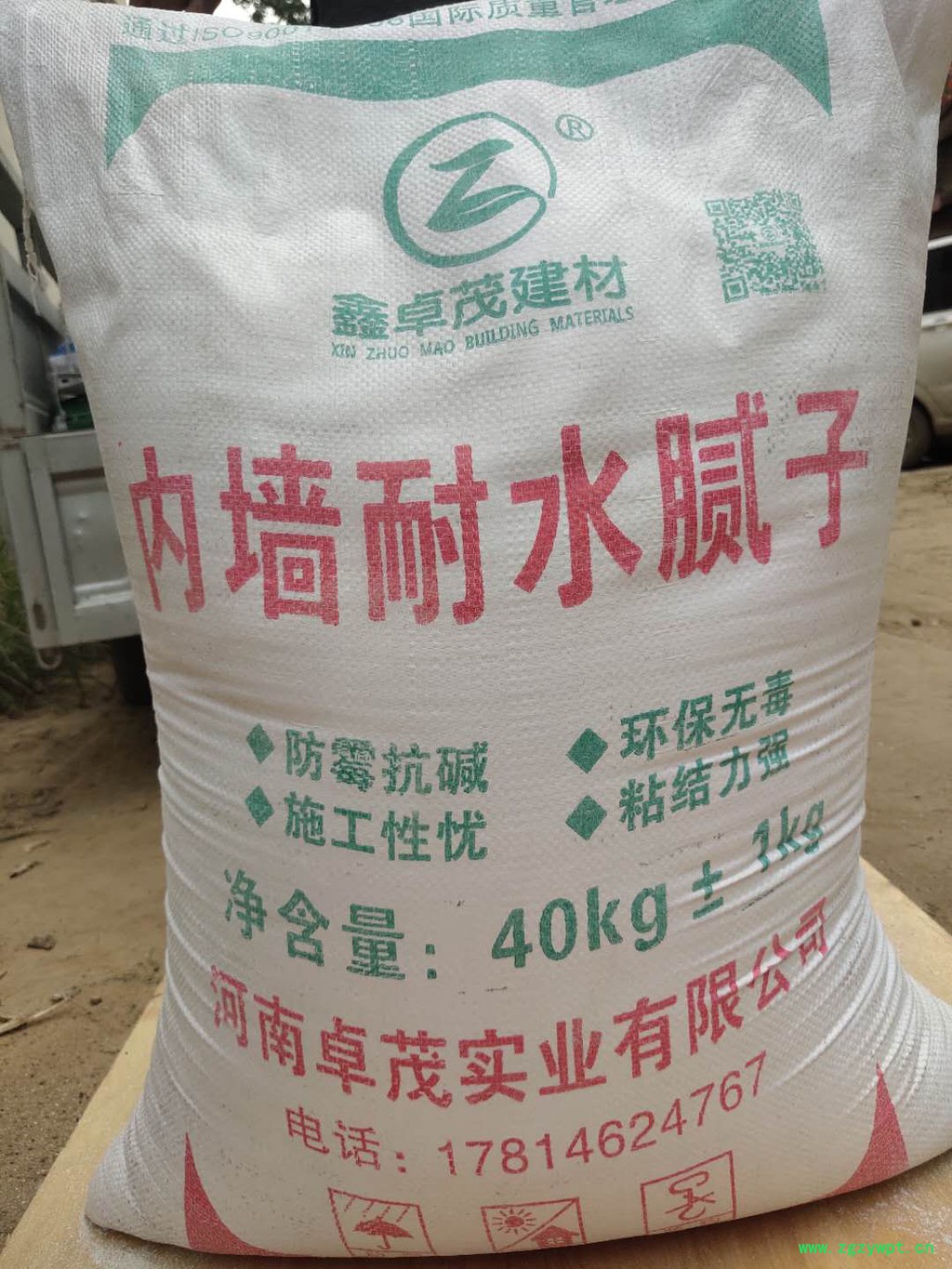 郓城腻子粉加盟 腻子粉批发 腻子粉 石膏粉 长期供应 郓城腻子粉加盟 腻子粉批发 腻子粉 石膏粉 长期供应