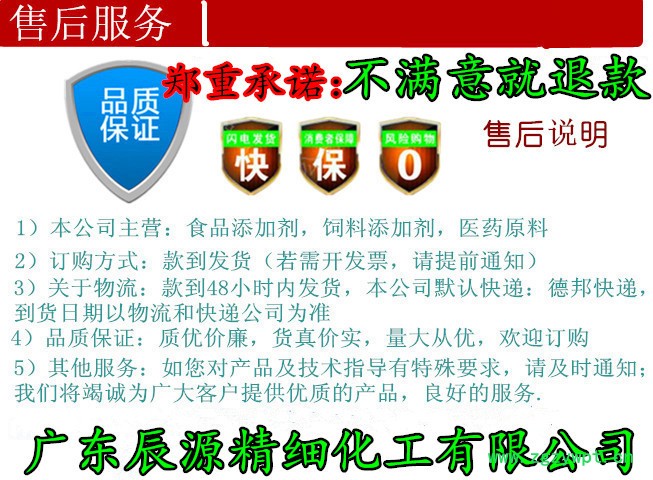 2194149645_118705970_副本