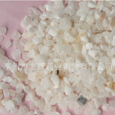 寒水石 /中药材、矿物原药材