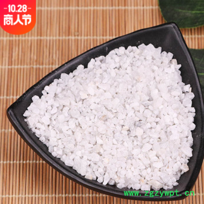 中药材批发寒水石 凝水 凌水石冰石地道中药材 大货供应 量大从优图2