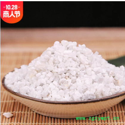 中药材批发寒水石 凝水 凌水石冰石地道中药材 大货供应 量大从优图3