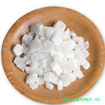 冷背中药材批发零售寒水石新货凝水石无硫凌水石量大从优一件代发图3