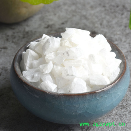 冷背中药材批发零售寒水石新货凝水石无硫凌水石量大从优一件代发图2