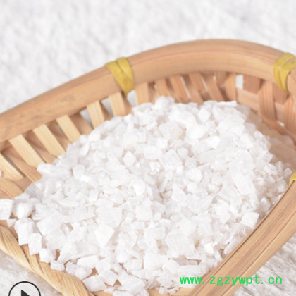 寻千草中药材 寒水石 凝水石 冰石 支持检测 量大价优 一件代发图2