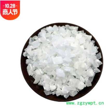 批发寒水石新货不熏染药材原料产地货源支持质检代磨粉凝水石鹊石图3