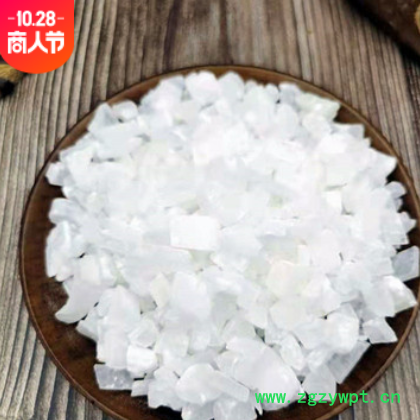 批发寒水石新货不熏染药材原料产地货源支持质检代磨粉凝水石鹊石图2