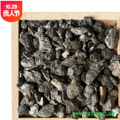 批发矿石类中药材 青礞石 礞石 烂石 量大从优 产地货源 一件代发图3