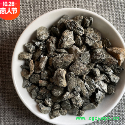 批发矿石类中药材 青礞石 礞石 烂石 量大从优 产地货源 一件代发图2