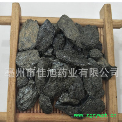 散装 中药材青礞石 青礞石粉 青蒙石 礞石 烂石 量大从优图2