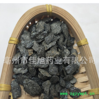 散装 中药材青礞石 青礞石粉 青蒙石 礞石 烂石 量大从优图3