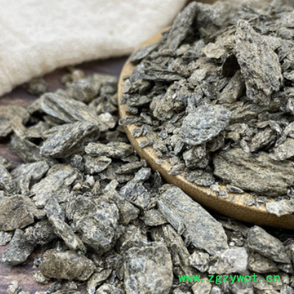 青礞石 非野生中药材 青蒙石 烂石可免费磨粉无硫 另有磁石鱼脑石图2