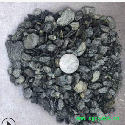 【振兴中药】中药材批发供应青礞石统货青礞石产地货源图2