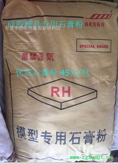 QQ截图20160709152228