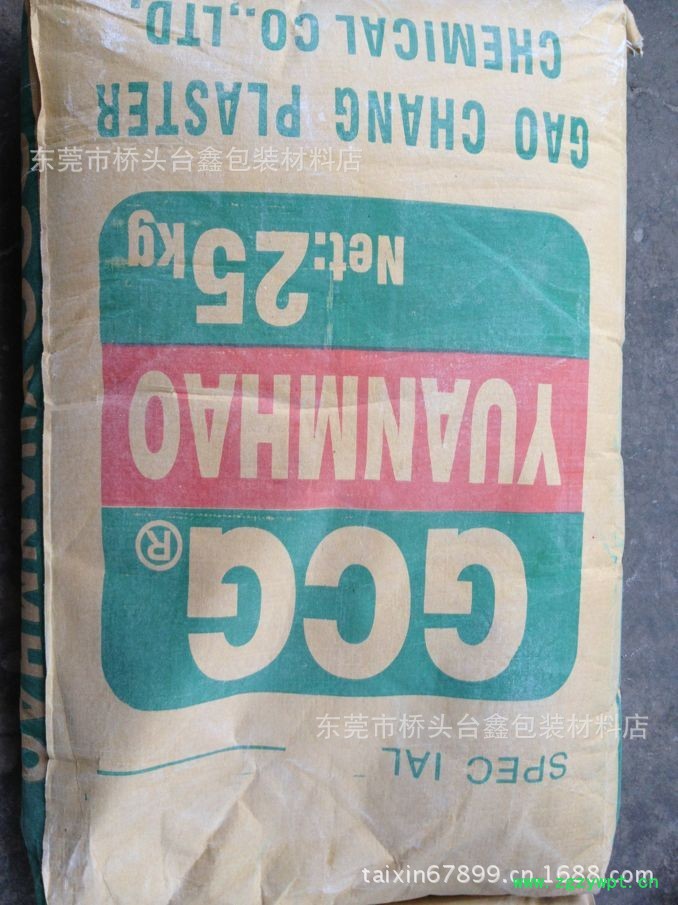 QQ图片20130718170915