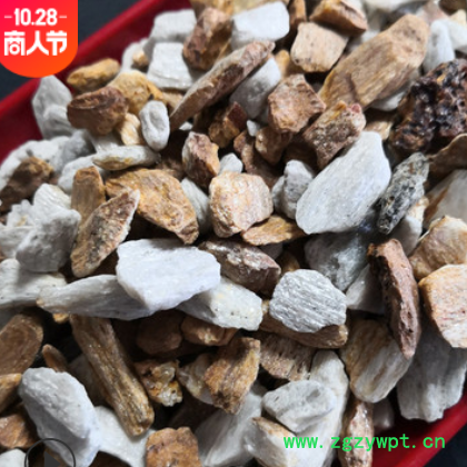 京鹏矿业中药材阳起石 阳起石价格 阳起石用途 现货可寄样